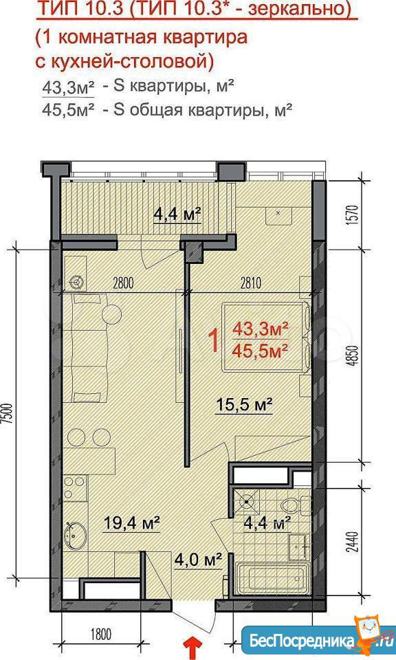 Светлый микрорайон екатеринбург карта