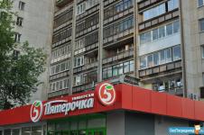 арендовать квартиру в екатеринбурге. Смотреть фото арендовать квартиру в екатеринбурге. Смотреть картинку арендовать квартиру в екатеринбурге. Картинка про арендовать квартиру в екатеринбурге. Фото арендовать квартиру в екатеринбурге