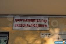 арендовать квартиру в екатеринбурге. Смотреть фото арендовать квартиру в екатеринбурге. Смотреть картинку арендовать квартиру в екатеринбурге. Картинка про арендовать квартиру в екатеринбурге. Фото арендовать квартиру в екатеринбурге